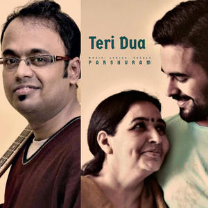 Teri Dua