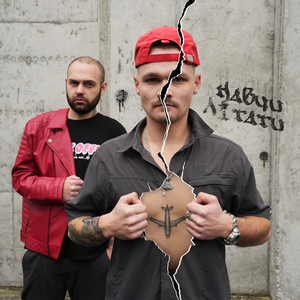 Навчи літати (Explicit)