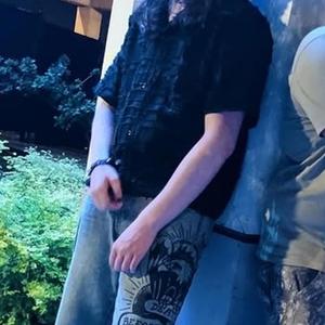 SO ALIKE, (Explicit)