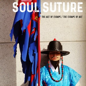 Hollow(feat. Fred Honig)