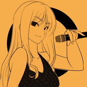 ノーザンクロス