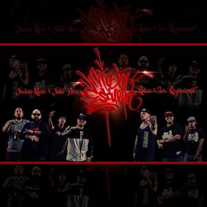 LA VIEJA ESCUELA (Explicit)