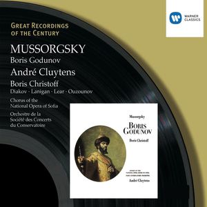 Boris Godunov (2002 Remastered Version), ACT 4 - Scene One - Sláva tsaryévichu, Bógom spasyónnomu (Varlaam/Missail/Vagabonds/Dimitry/Krushchov/Lavitsky/Chernikovsky)