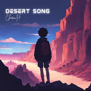 Desert Song
