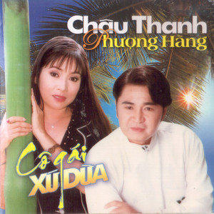 Châu Thanh - Thực Hư