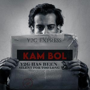 KAM BOL (Explicit)