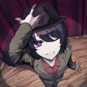 シュガーソングとビターステップ (Remix)