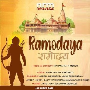 Ramodaya