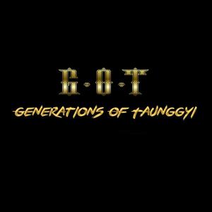 Kyaw Phyat Mal (Vanquish Together)