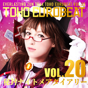 TOHO EUROBEAT VOL.20 (秘封ナイトメアダイアリー)