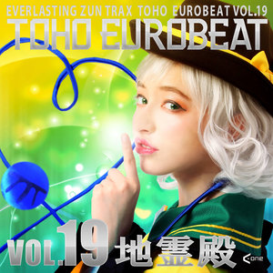 TOHO EUROBEAT VOL.19 (地霊殿)