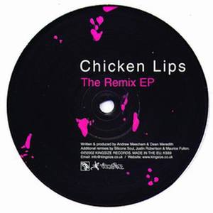 Electric Universe (Silicone Soul Remix)