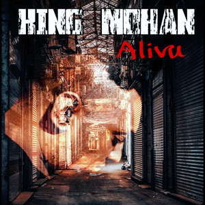 King Mohan - Pravena