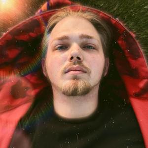 Damaged Love (Explicit)