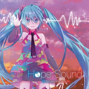 オワラナイユメ feat.HATSUNE MIKU (Owaranaiyume)
