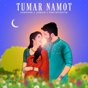 Tumar Namot