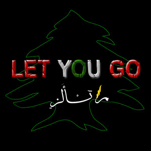 Let You Go