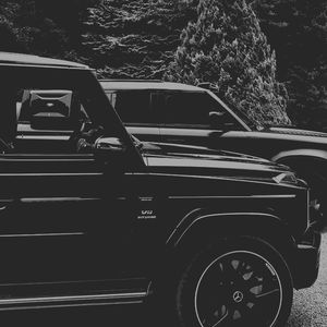 Доминатор (Explicit)