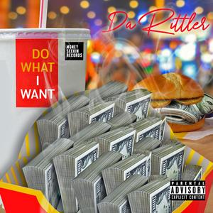 Do what i want (Explicit)