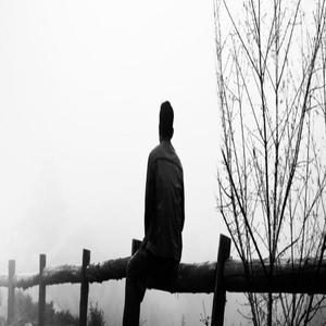 Destino Incierto (Lupillo Mendoza) (Explicit)