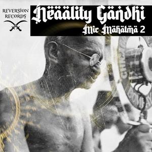 God's Call (feat. Aakil M.C.X.) (Explicit)
