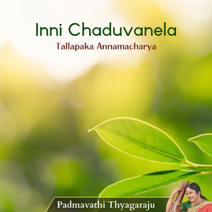 Inni Chaduvanela