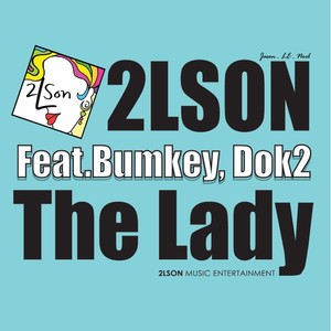 The Lady (小姐)