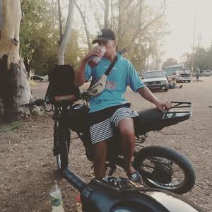 Turromeo (Explicit)