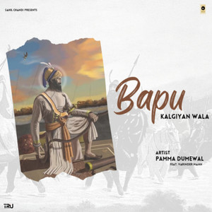 Bapu Kalgiyan Wala(feat. Varinder Mann)