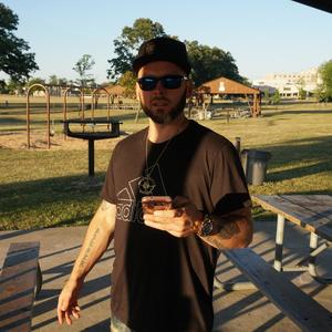 Don't Be Mad (Explicit)