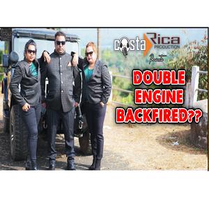 DOUBLE ENGINE BACKFIRED (with. Marissa & Reza)