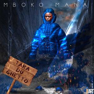 La Vie Da Loca (feat. Taku Joel) (Explicit)