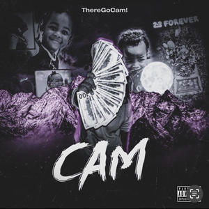 CAM (Explicit)
