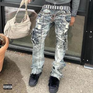 goin insane! (feat. lifelessgarments) (Explicit)