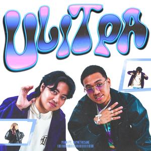 Ulit Pa (feat. WayneTheSane)