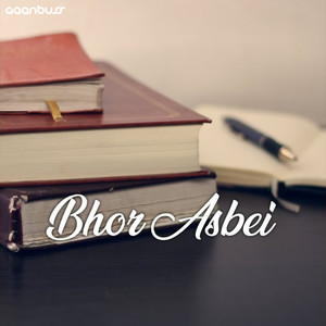 Bhor Asbei