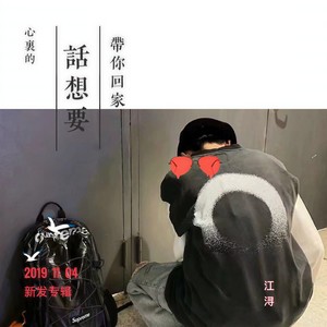 美貌无比