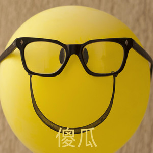 是我入戏太深