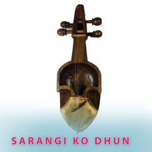 Sarangi ko dhun