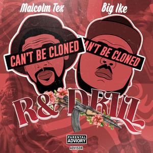 Hope You Ready (Explicit)