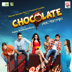 Chocolate (Original Motion Picture Soundtrack)