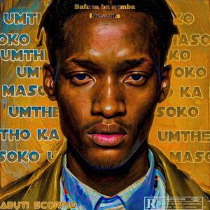 Ashu Gahh (feat. Morena Deh Keys)