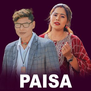 Paisa