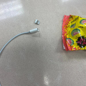 i miss 43 (Explicit)