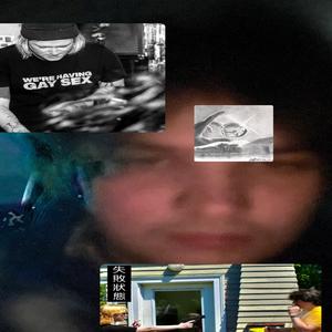 Dubious Prophecies (Katie Wayne Remix)