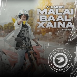 Malai Baal Xaina