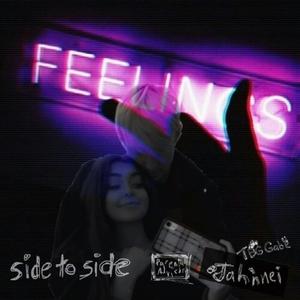 side to side (Explicit)