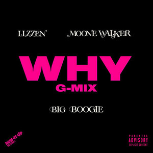 Why G-Mix (Explicit)