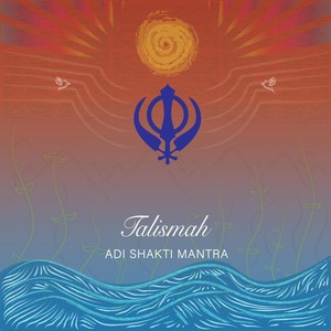 Adi Shakti Mantra