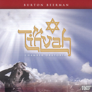 Burton Beerman: Tikvah